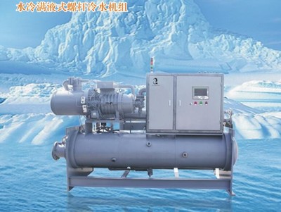 高效制冷，穩定運行 臺州奧斯頓供應水冷滿液式螺桿冷水機組全方位解析