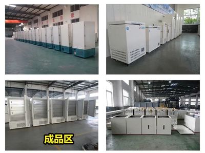 浙江和利制冷設備亮相RACC 2020，1D-J11展位展現行業風采