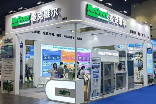 以百年科技之名，助力食品行業“鮮”行——科技中介服務賦能產業品質升級