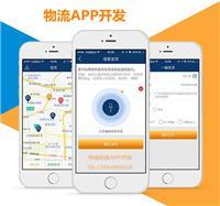 移動(dòng)應(yīng)用開發(fā)工具與平臺(tái)精選推薦 從創(chuàng)意到上線的全方位指南
