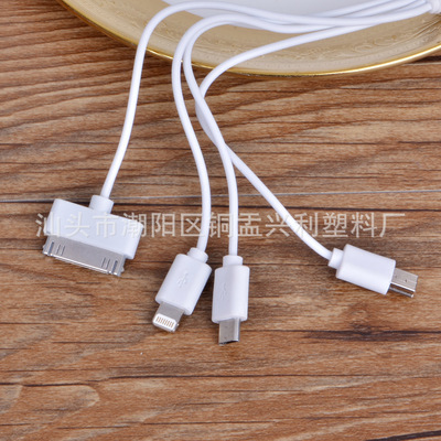 手機數(shù)據(jù)線新趨勢 一拖四多功能充電線，工廠直銷背后的便捷與價值