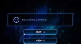 優(yōu)化手機(jī)游戲體驗(yàn) 精選軟件助你暢玩無憂