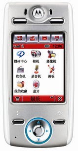 重溫經(jīng)典 Moto E680i手機(jī)圖賞與IT168資源大全