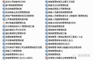 與時(shí)俱進(jìn) 洞察消費(fèi)者脈搏，讓營銷策劃精準(zhǔn)觸達(dá)